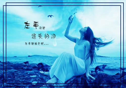 补肝明目 产后补血餐