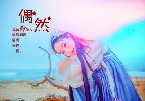 变花样让孩子爱上水果蔬菜