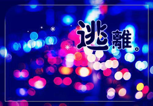 黑南瓜子的6大功效 止血利尿止咳化痰