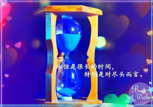 怀孕期间不靠谱的饮食禁忌