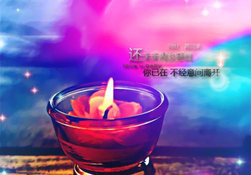 春天干燥易上火，这些蔬菜有助降火