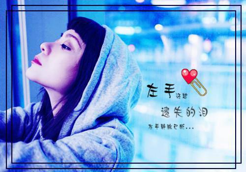 冬季食补3大佳品