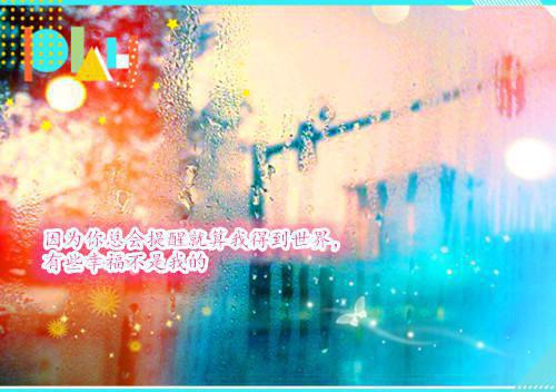 秋季调理胃病吃这些