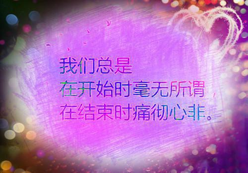 水果减肥？这4件事一点要注意！