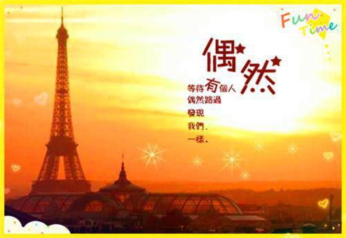 春日易上火 饮食四招防春燥