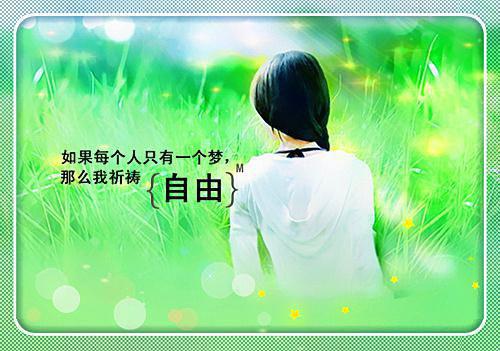 BB视觉健康 护眼专家来支招