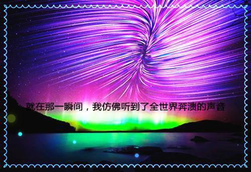 二伏天吃生津食物 润泽腑脏