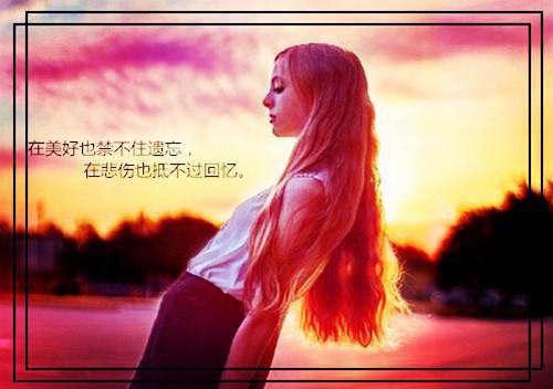 防治皱纹之饮食偏方