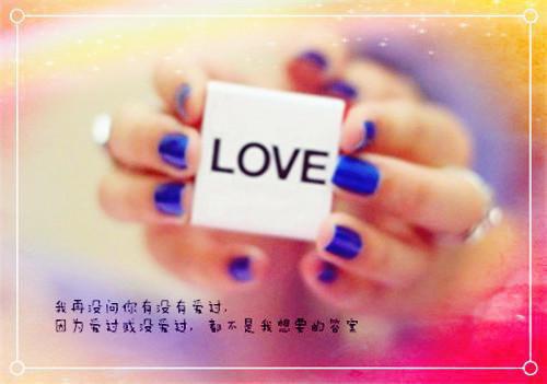 鱼鳞汤可预防骨质疏松!