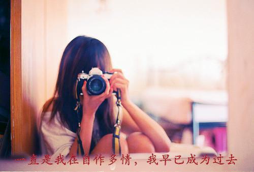 吃出来的好眉毛