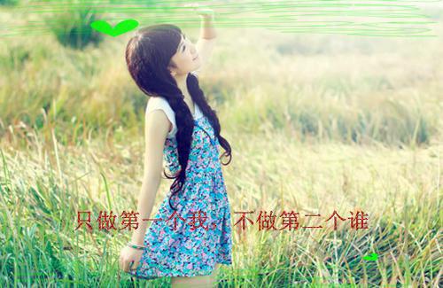 轻度乳腺增生怎么调理