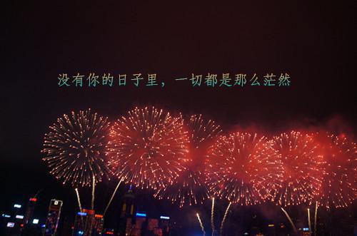 5类食物帮准妈妈防止辐射危害