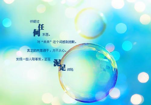 怎样才能使臀部线条美
