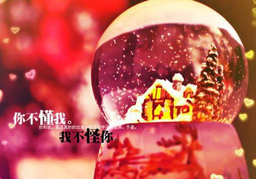 孕妇吃核桃的时间有讲究