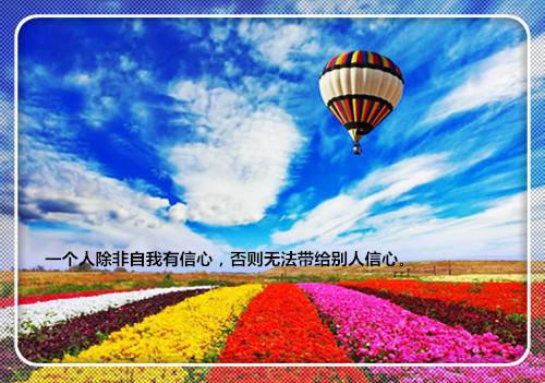 8大养胃食物，专治胃不好