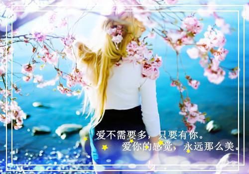 孕早期应该补充的5种营养