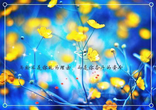 只要轻松三招 让你整个孕期不缺钙
