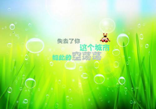 产后喝红糖水注意3个问题