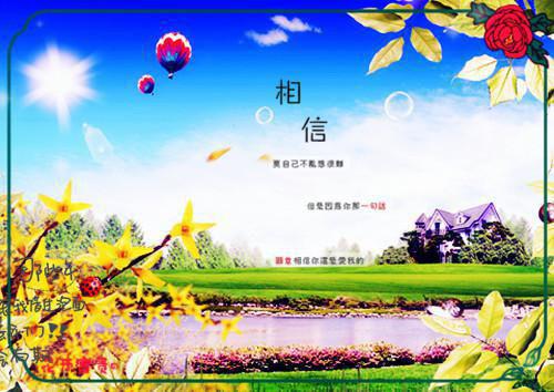 警惕对怀孕不利的四种食物