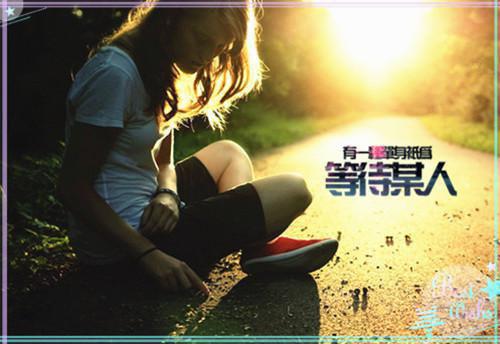 心血管病的食疗方