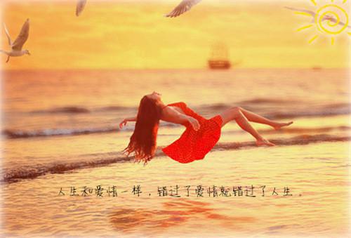 孕妇孕期可以吃韭菜吗？