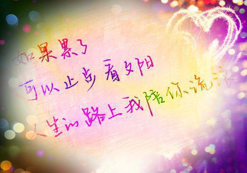 产后第三周 高蛋白食物帮助你