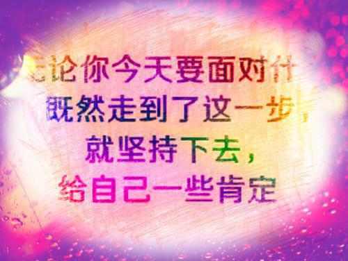 准妈妈吃水果要限量