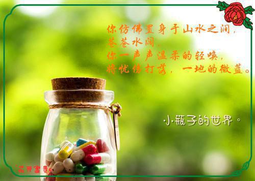 3种常见防癌食物保障身体健康