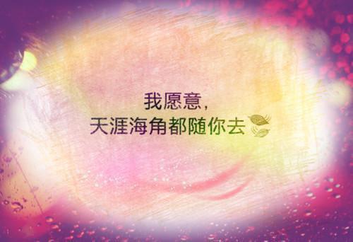 葡萄美容抗衰老 每天限量有节制