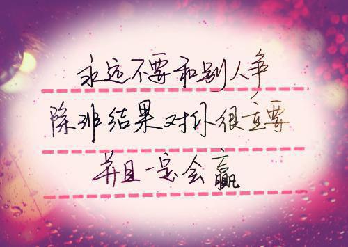 红蓝果蔬抗癌效果佳