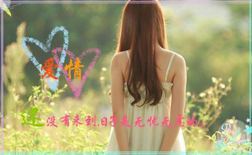 孕妇怎样科学补血？
