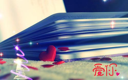 十四种补性保健食物