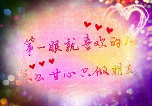 让你性能力增强的食物