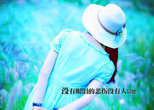 秋季进补适宜吃的4种食物