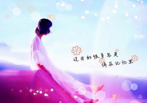 血虚女性 冬天多吃红黑食物