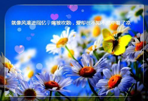 孕妇咳嗽最有效的治疗偏方