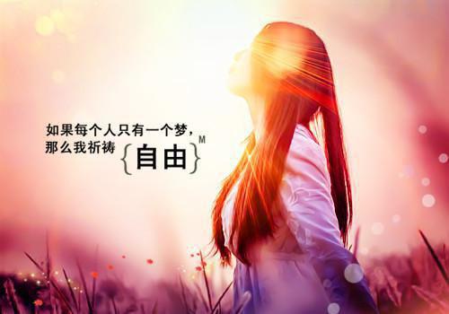 西红柿4种新吃法 教你健康轻松减肥