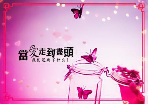 冬季宝宝易长湿疹 治疗关键是保湿