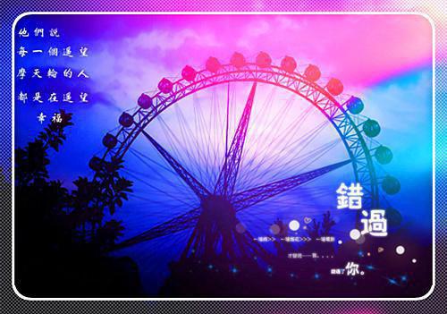 6种食物夏季吃最养生