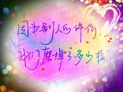 孕期科学加餐 宝宝才会更健康