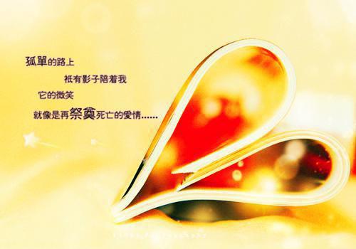 夏季养生吃点啥