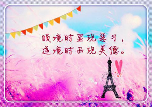 不是糖分多就上火 甘蔗清热又祛痰