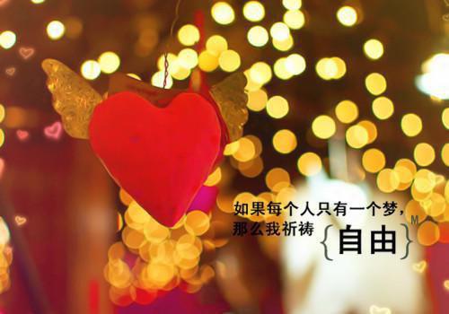 多吃肉粥 可让远离胃病