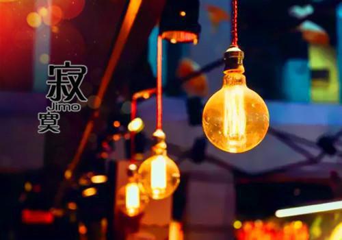 三款滋补养肝的食疗粥