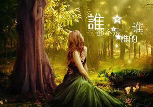 榴莲虽滋补，孕妈不宜多吃