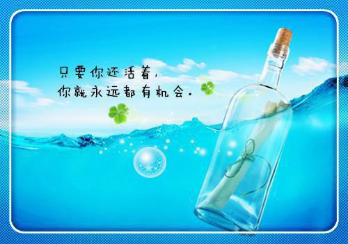 治疗风寒，10个小偏方不能丢