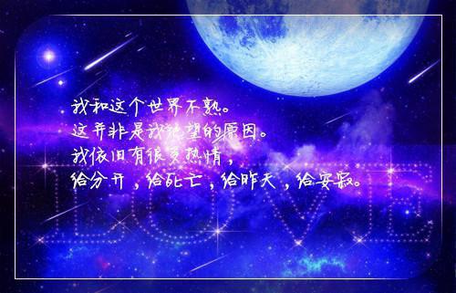 准妈妈治感冒的食疗小偏方