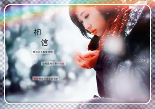 多食金针菇可提高免疫力