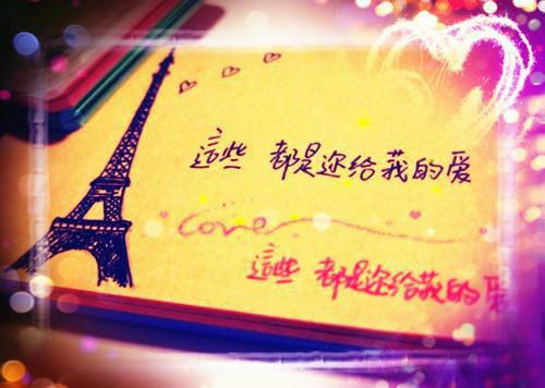 番茄帮你对抗抑郁症