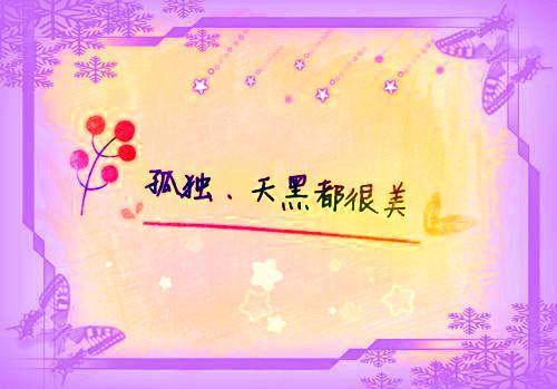 孕期需补铁 动物性食中铁元素最易被吸收